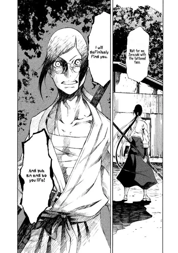 Zerozaki Soushiki no Ningen Shiken Chapter 11 26